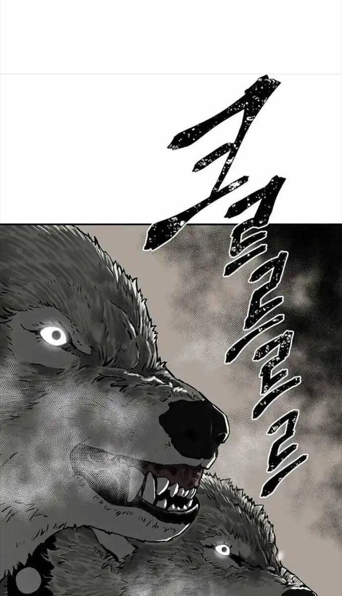 Truyện Tranh Vĩ Linh Kiếm Tiên trang 5