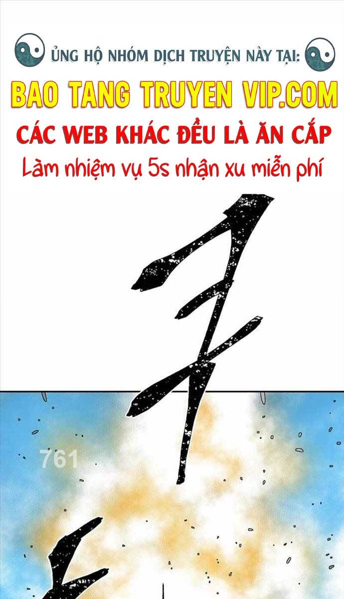 Truyện Tranh Vĩ Linh Kiếm Tiên trang 5