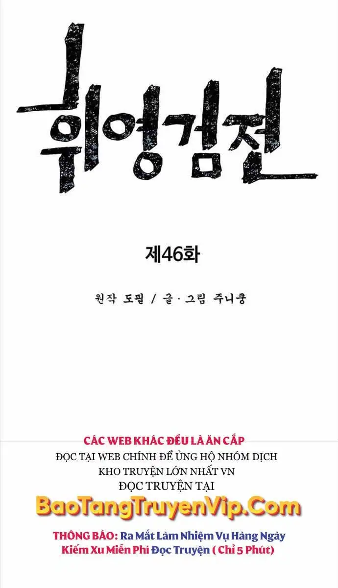 Truyện Tranh Vĩ Linh Kiếm Tiên trang 5