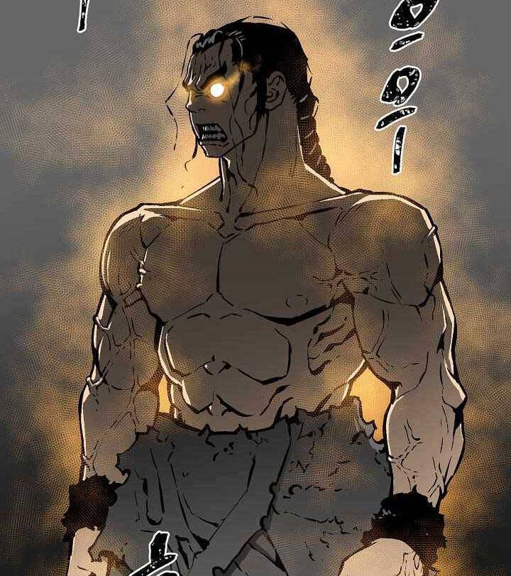 Truyện Tranh Vĩ Linh Kiếm Tiên trang 5