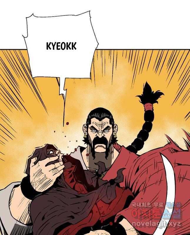 Truyện Tranh Vĩ Linh Kiếm Tiên trang 5