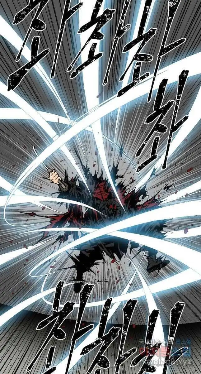 Truyện Tranh Vĩ Linh Kiếm Tiên trang 5