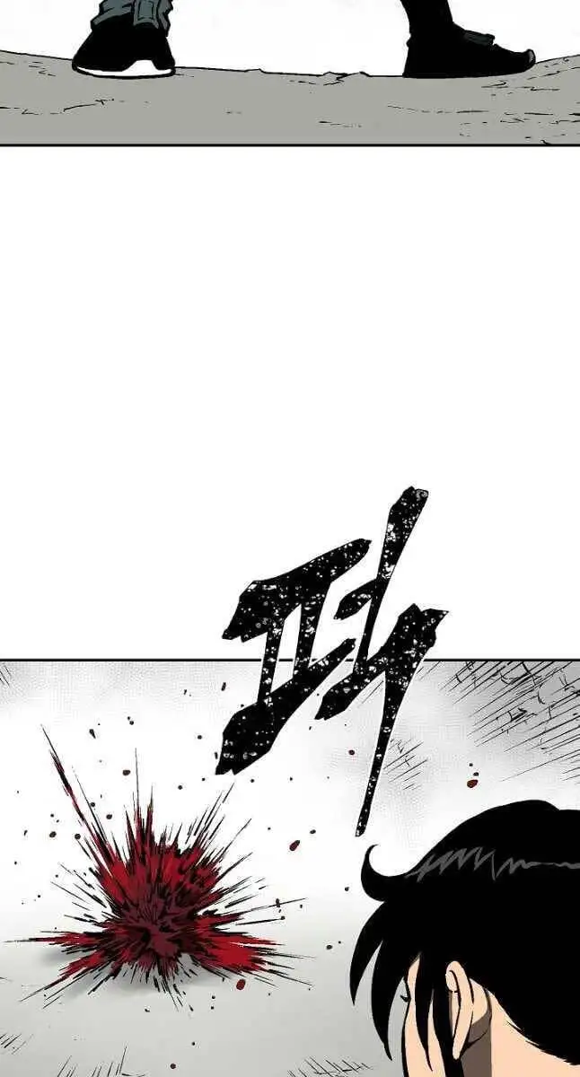 Truyện Tranh Vĩ Linh Kiếm Tiên trang 5