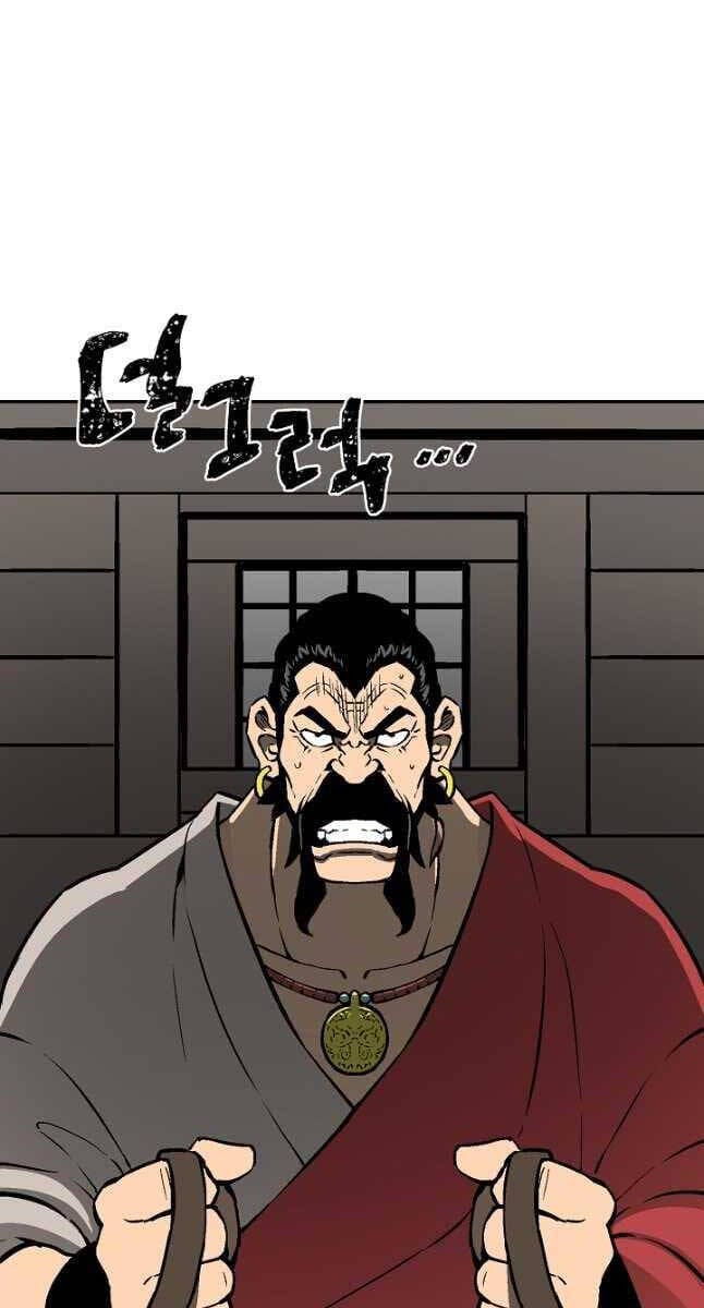 Truyện Tranh Vĩ Linh Kiếm Tiên trang 5