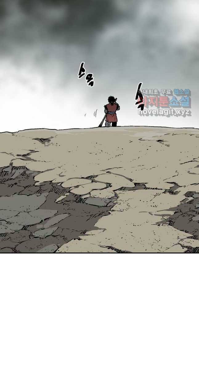 Truyện Tranh Vĩ Linh Kiếm Tiên trang 5