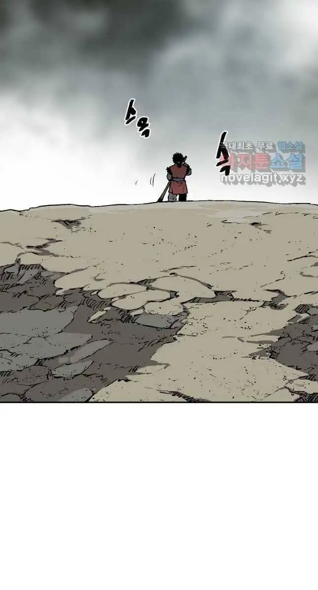 Truyện Tranh Vĩ Linh Kiếm Tiên trang 5