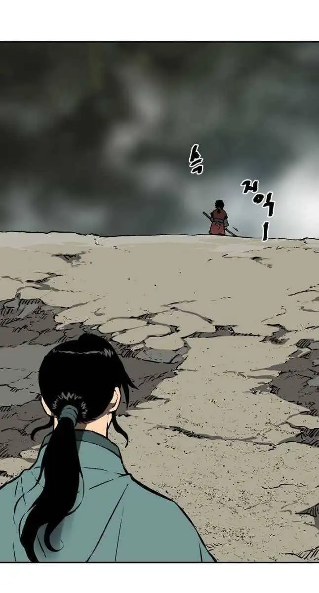 Truyện Tranh Vĩ Linh Kiếm Tiên trang 5