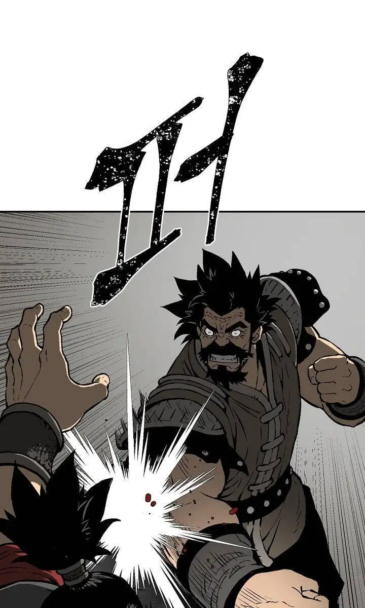 Truyện Tranh Vĩ Linh Kiếm Tiên trang 5