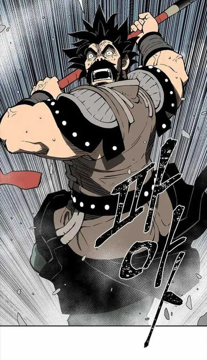 Truyện Tranh Vĩ Linh Kiếm Tiên trang 5