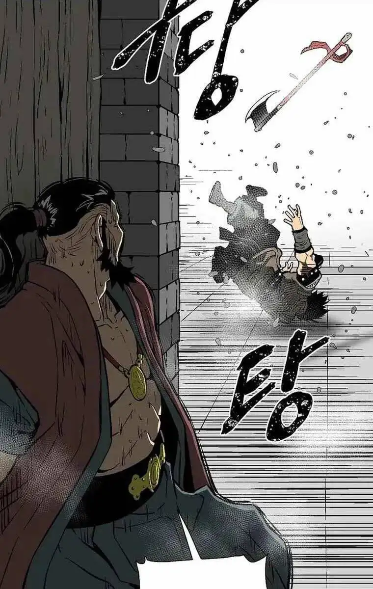 Truyện Tranh Vĩ Linh Kiếm Tiên trang 5