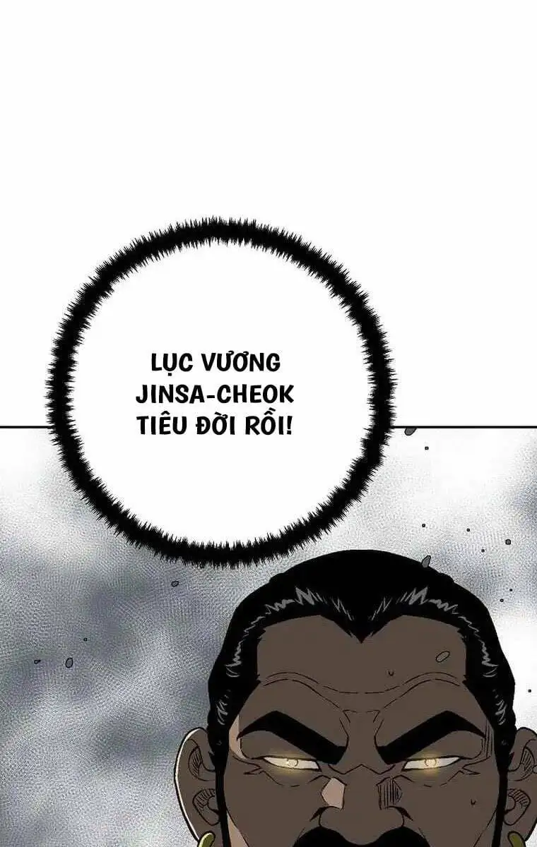 Truyện Tranh Vĩ Linh Kiếm Tiên trang 5