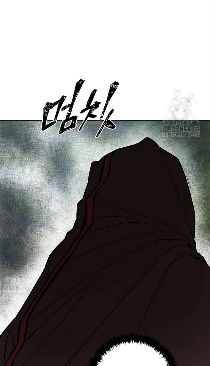 Truyện Tranh Vĩ Linh Kiếm Tiên trang 5