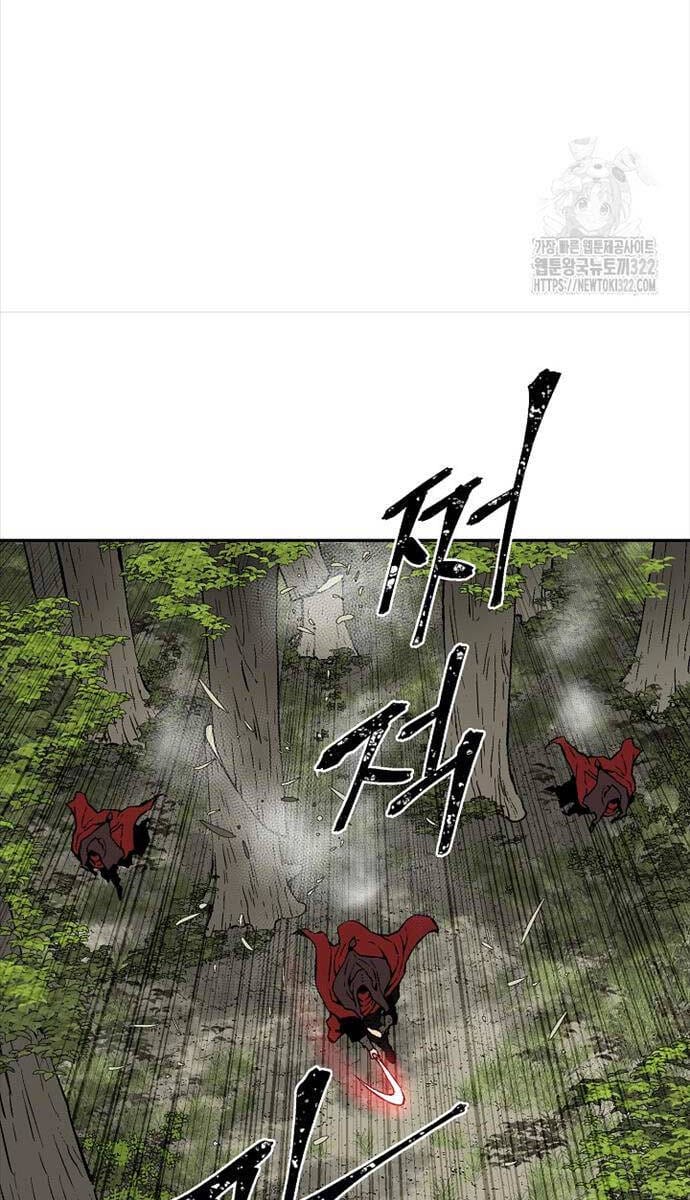 Truyện Tranh Vĩ Linh Kiếm Tiên trang 5