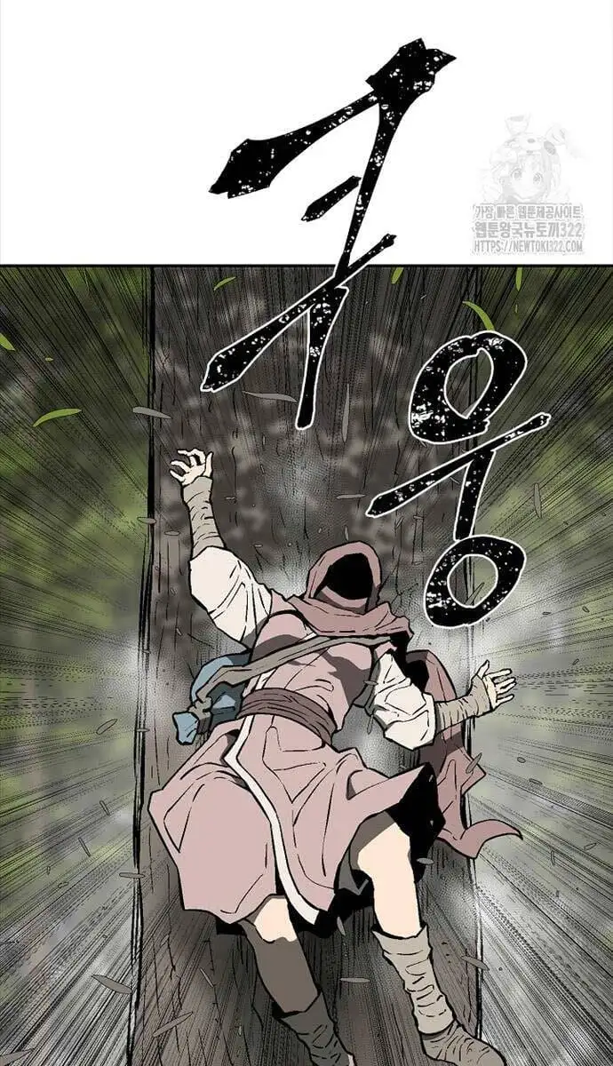 Truyện Tranh Vĩ Linh Kiếm Tiên trang 5