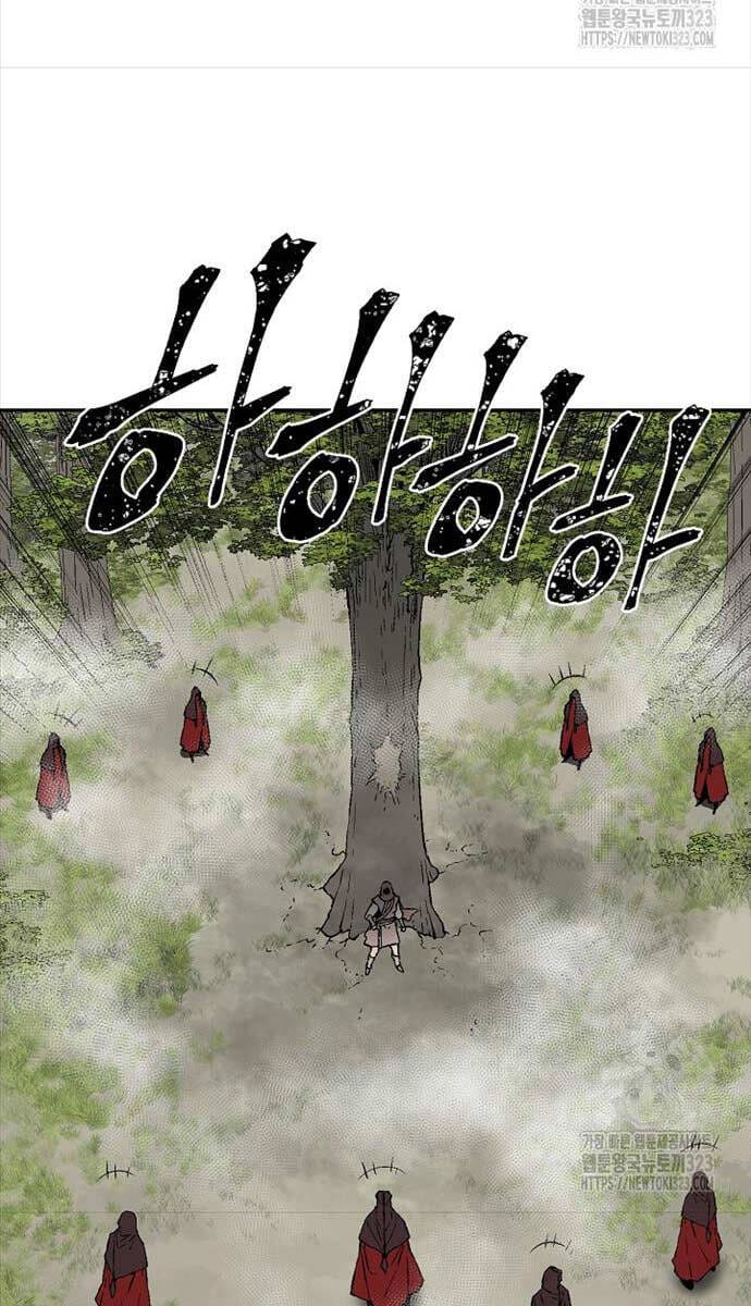 Truyện Tranh Vĩ Linh Kiếm Tiên trang 5