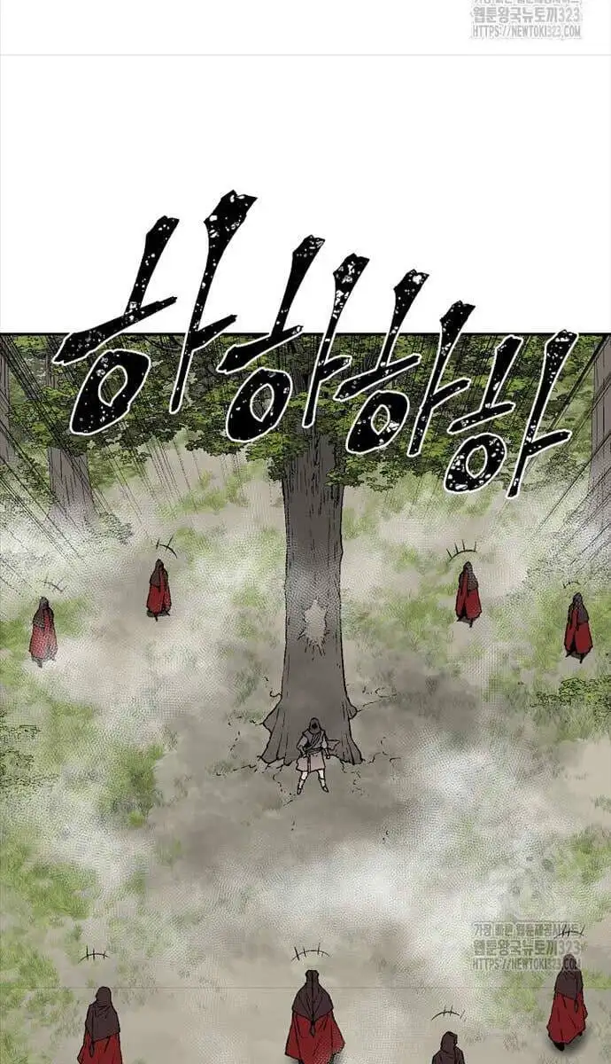 Truyện Tranh Vĩ Linh Kiếm Tiên trang 5