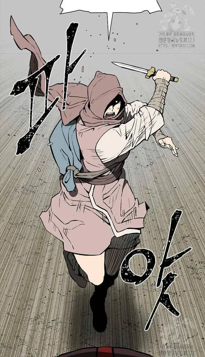 Truyện Tranh Vĩ Linh Kiếm Tiên trang 5