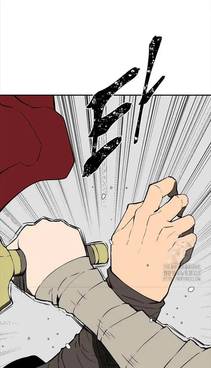 Truyện Tranh Vĩ Linh Kiếm Tiên trang 5