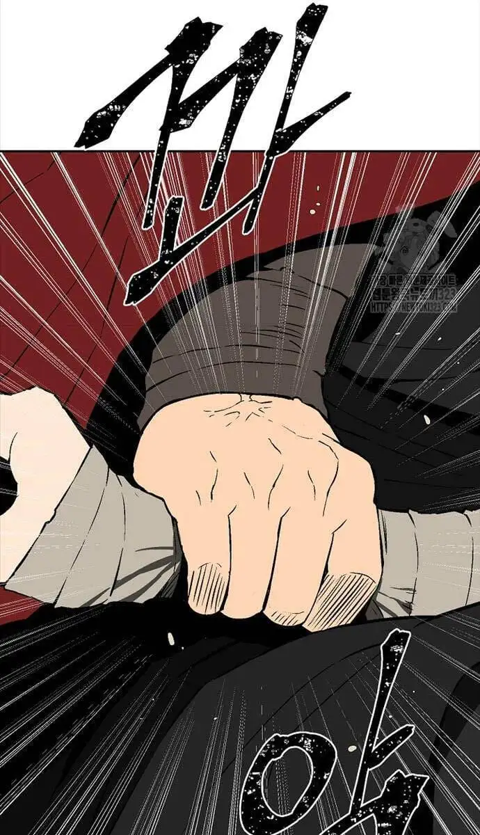 Truyện Tranh Vĩ Linh Kiếm Tiên trang 5