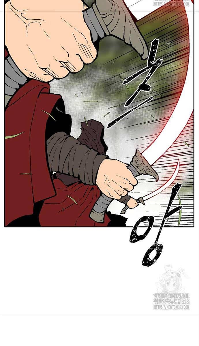 Truyện Tranh Vĩ Linh Kiếm Tiên trang 5