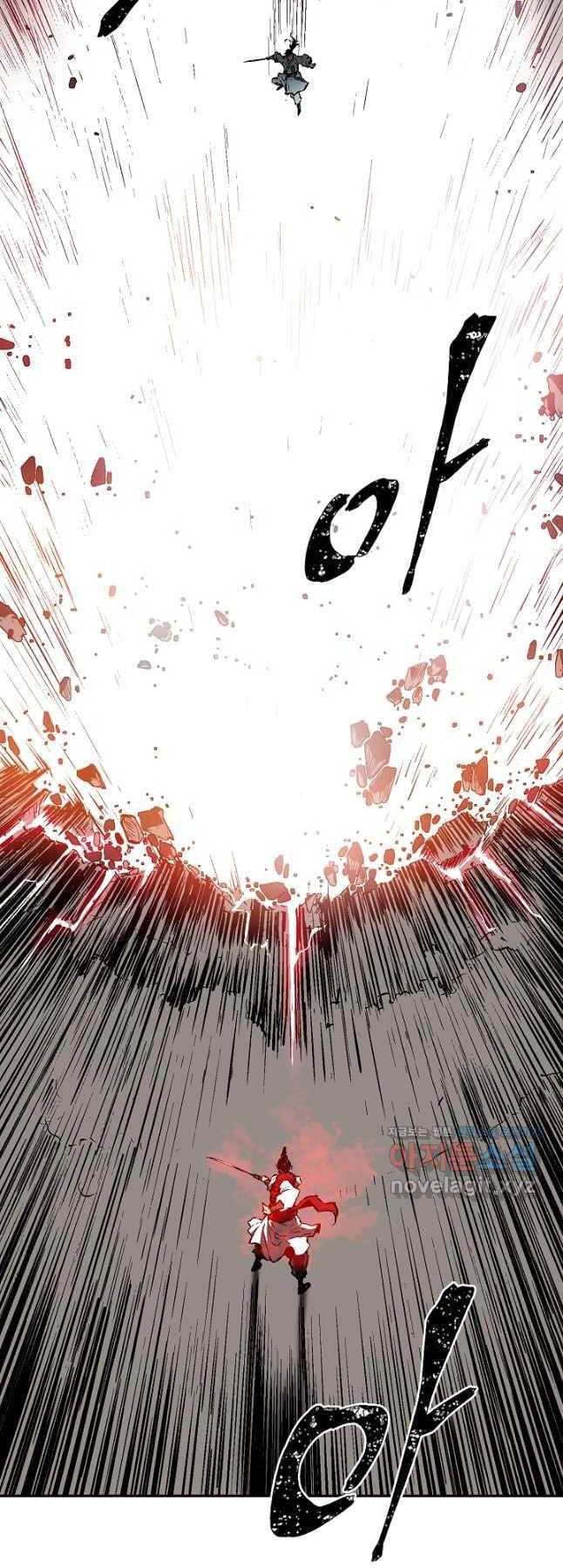 Truyện Tranh Vĩ Linh Kiếm Tiên trang 5