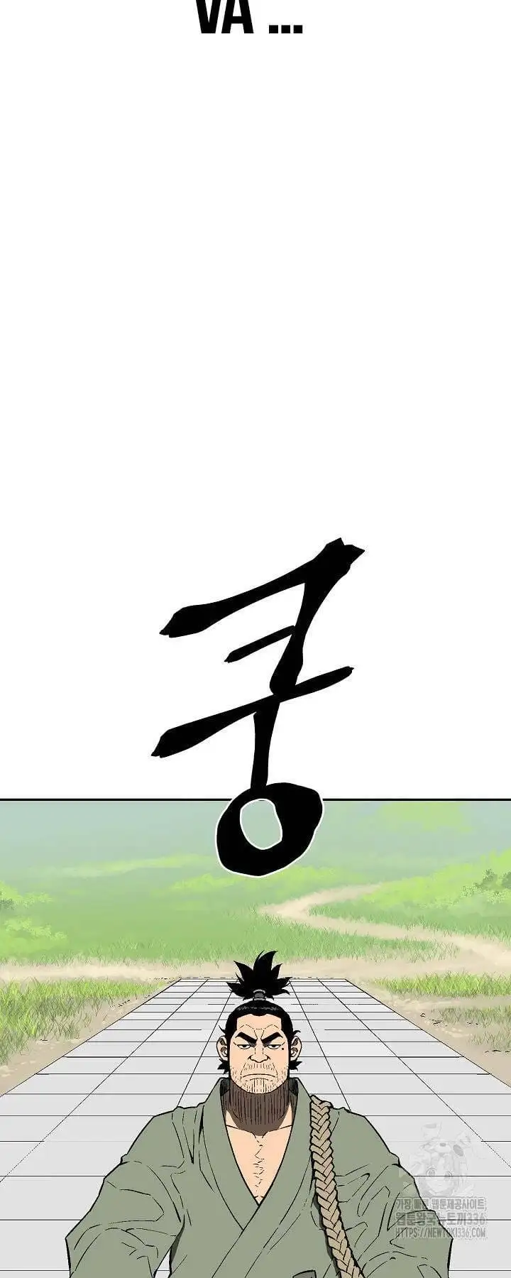 Truyện Tranh Vĩ Linh Kiếm Tiên trang 5