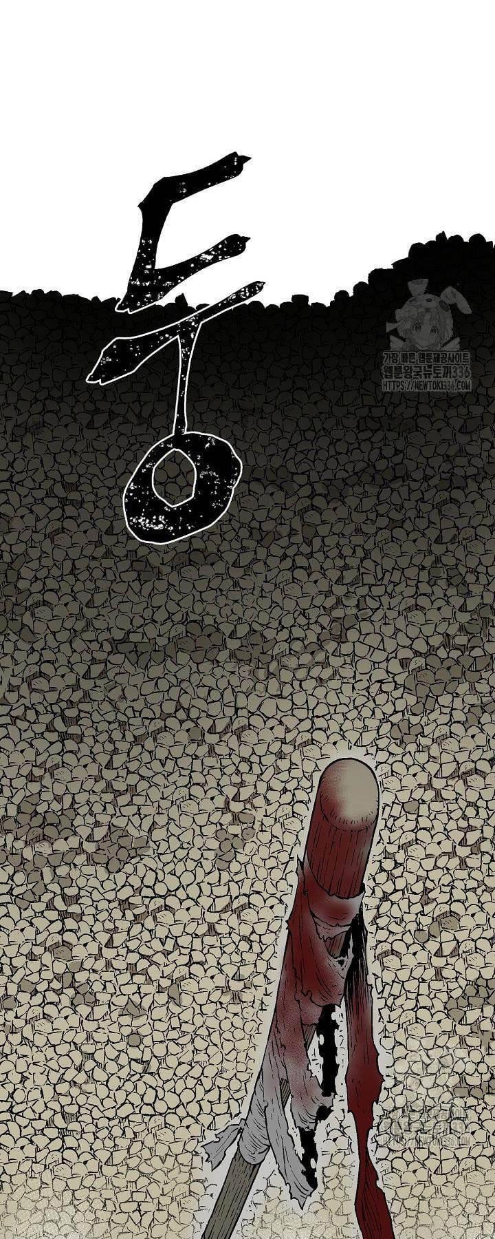 Truyện Tranh Vĩ Linh Kiếm Tiên trang 5