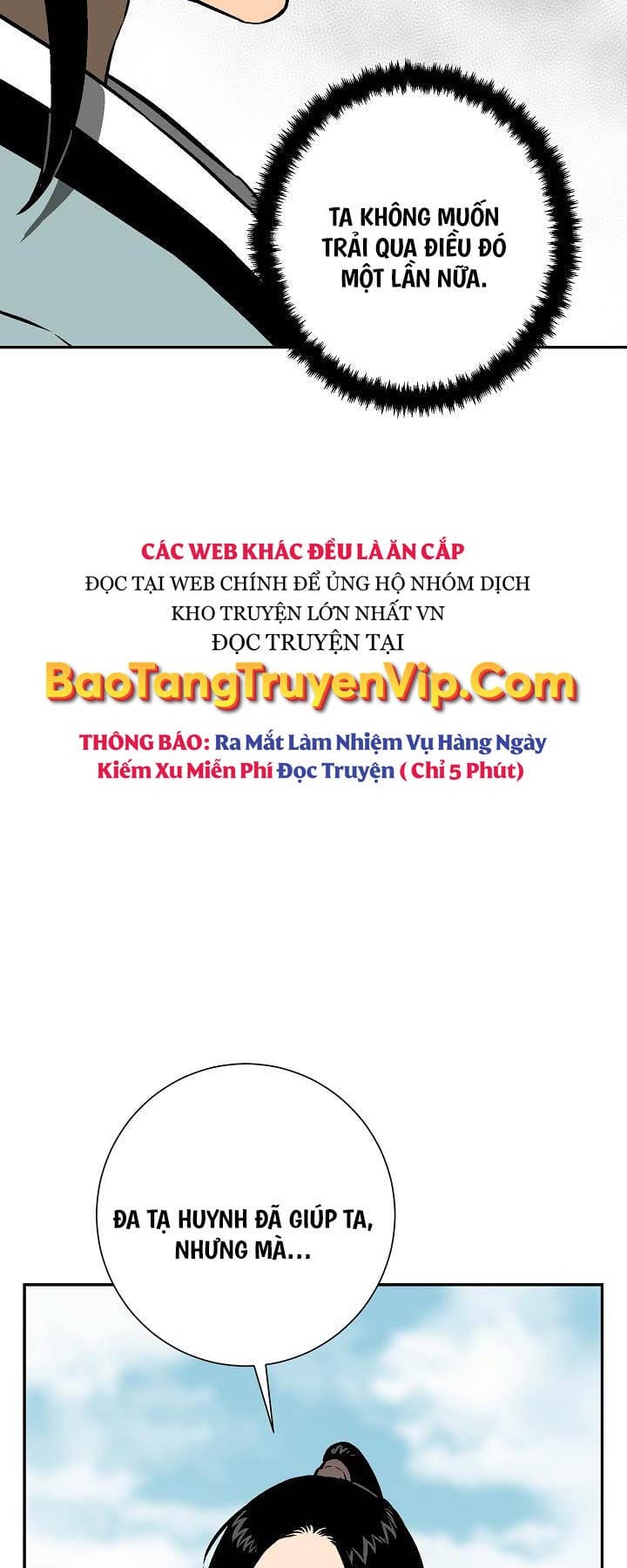 Truyện Tranh Vĩ Linh Kiếm Tiên trang 5