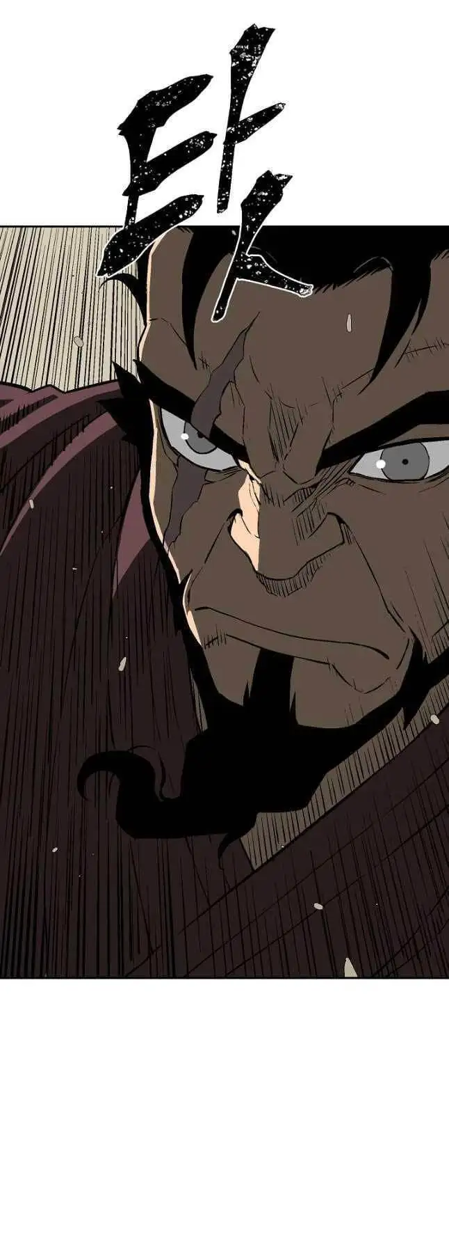 Truyện Tranh Vĩ Linh Kiếm Tiên trang 5