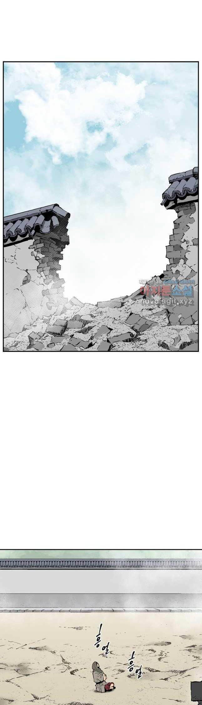 Truyện Tranh Vĩ Linh Kiếm Tiên trang 5