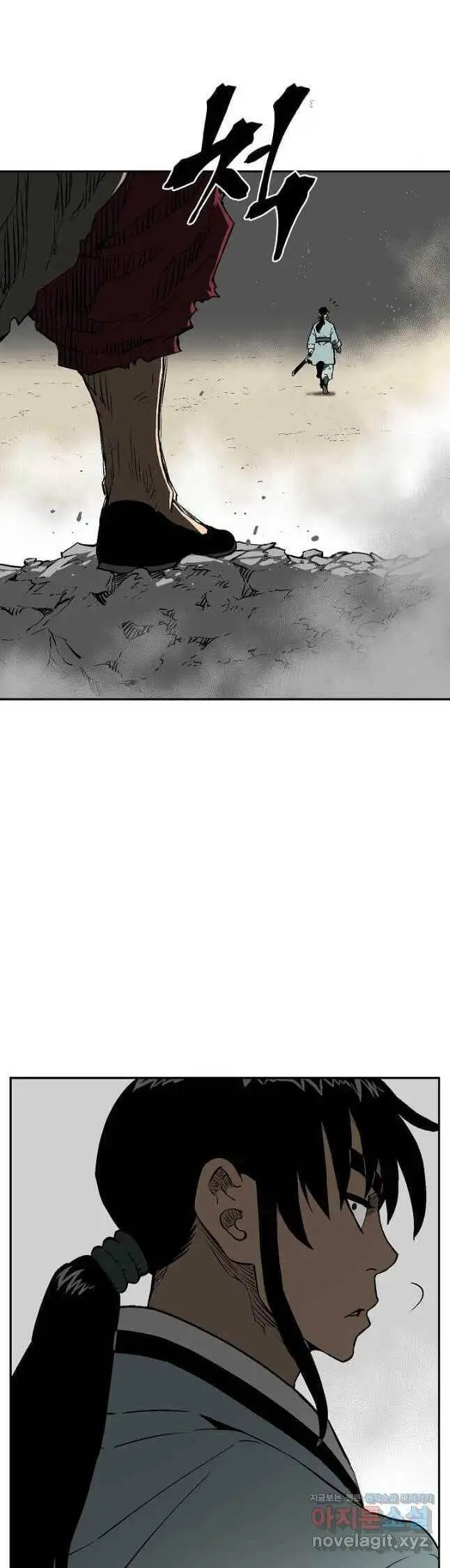 Truyện Tranh Vĩ Linh Kiếm Tiên trang 5