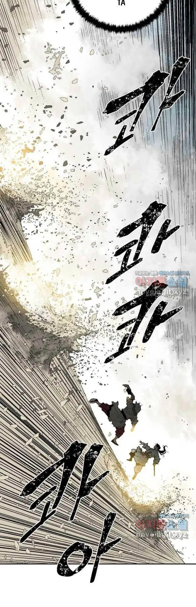 Truyện Tranh Vĩ Linh Kiếm Tiên trang 5