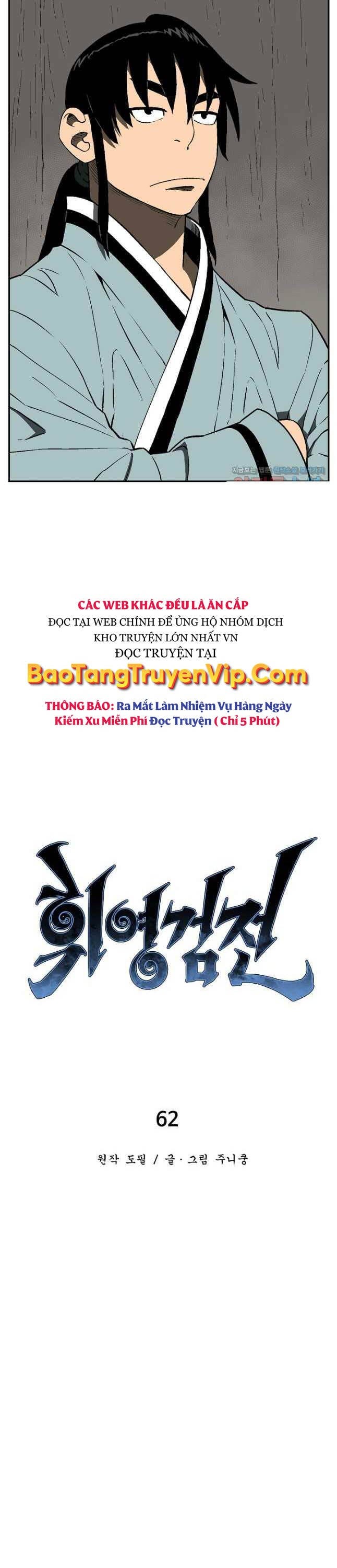 Truyện Tranh Vĩ Linh Kiếm Tiên trang 5