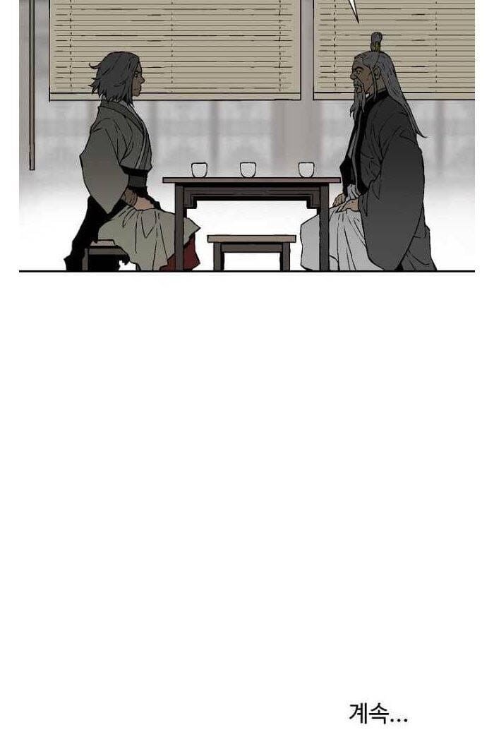 Truyện Tranh Vĩ Linh Kiếm Tiên trang 5