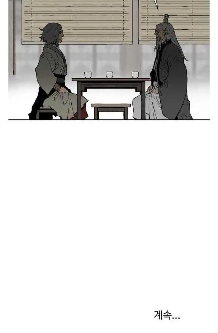 Truyện Tranh Vĩ Linh Kiếm Tiên trang 5