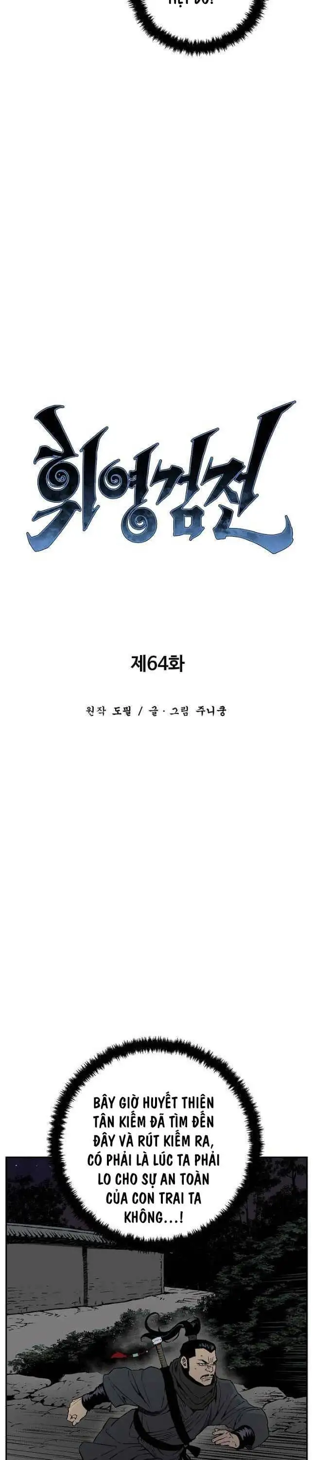 Truyện Tranh Vĩ Linh Kiếm Tiên trang 5