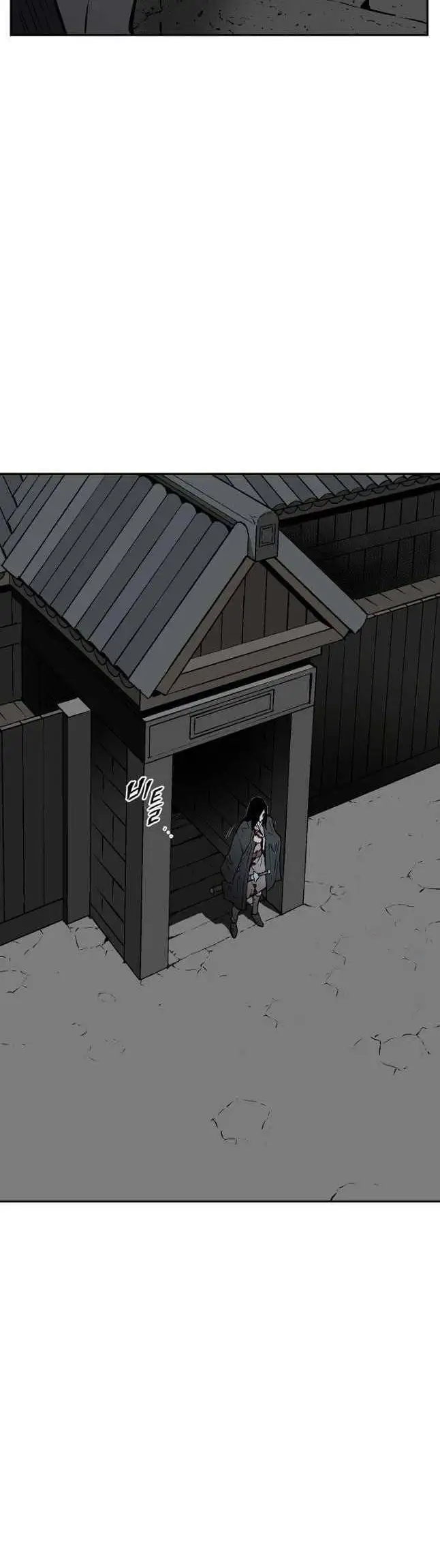 Truyện Tranh Vĩ Linh Kiếm Tiên trang 5