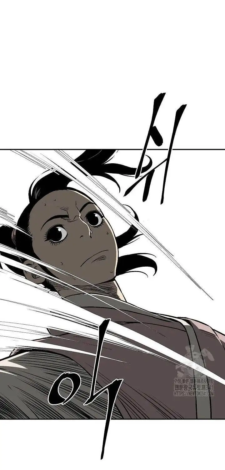 Truyện Tranh Vĩ Linh Kiếm Tiên trang 5