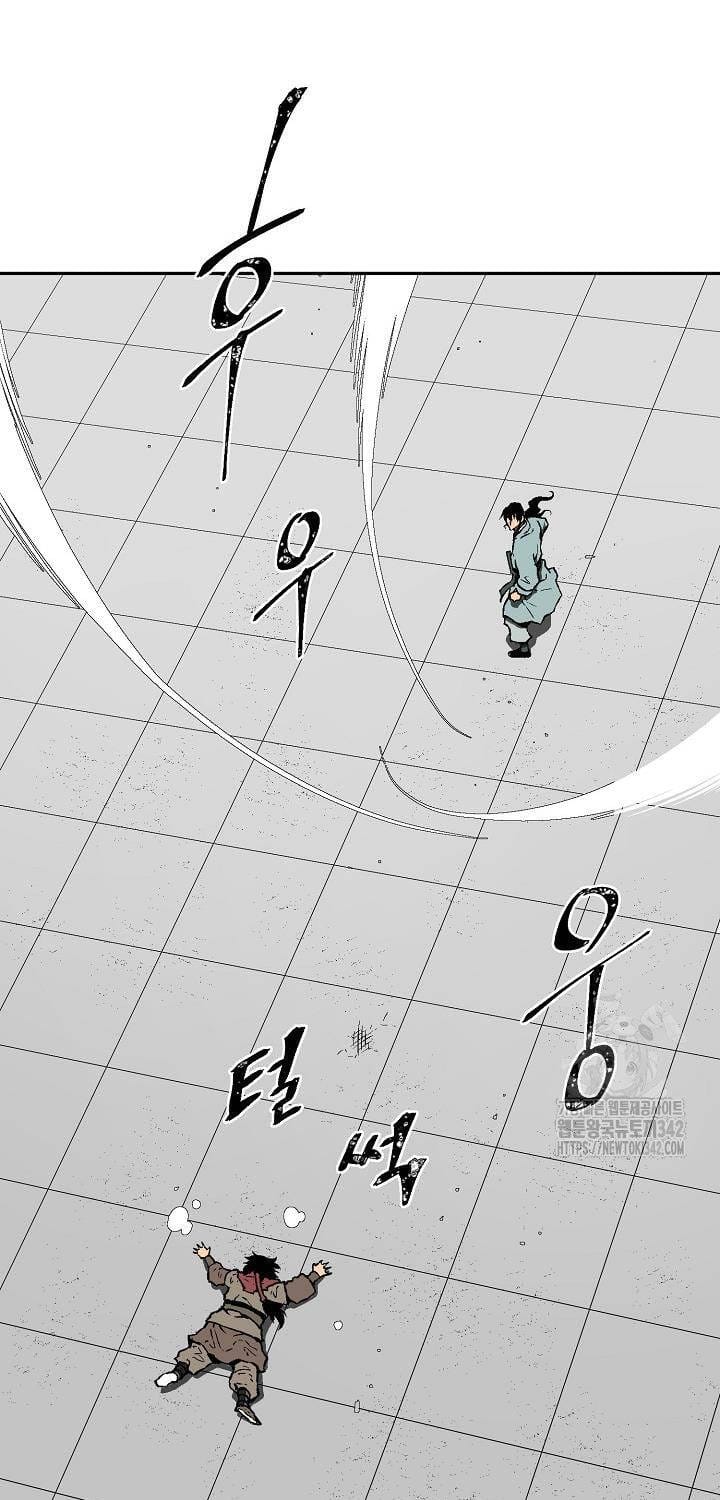 Truyện Tranh Vĩ Linh Kiếm Tiên trang 5