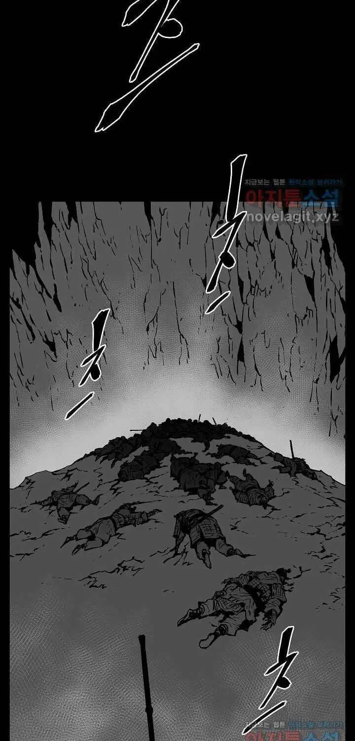 Truyện Tranh Vĩ Linh Kiếm Tiên trang 5