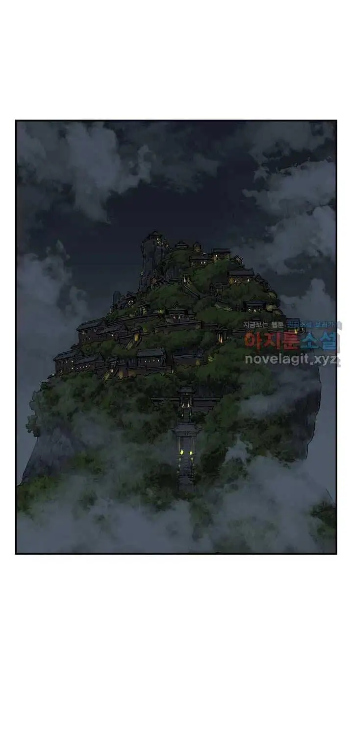 Truyện Tranh Vĩ Linh Kiếm Tiên trang 5