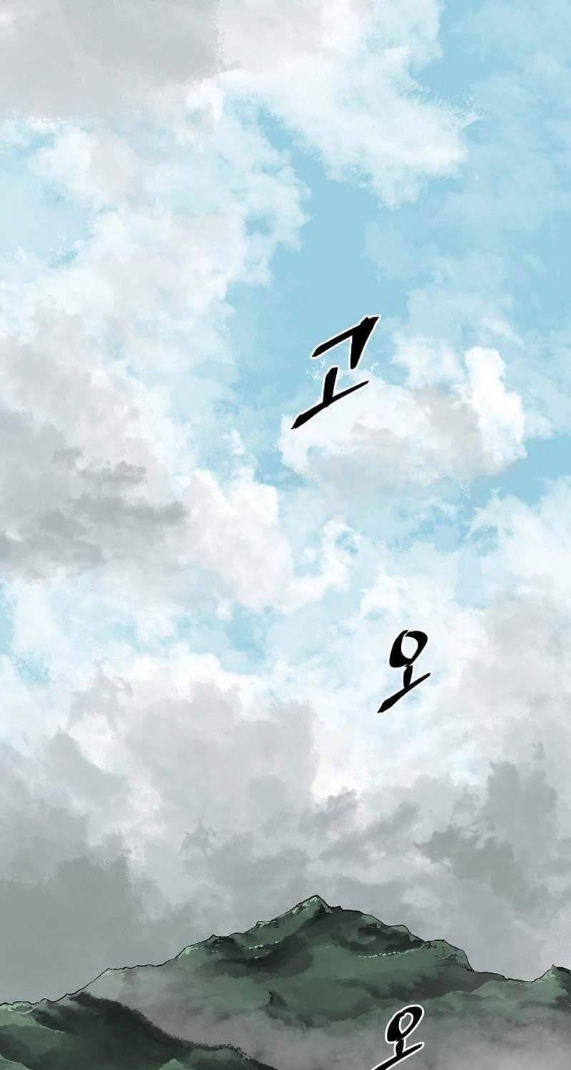 Truyện Tranh Vĩ Linh Kiếm Tiên trang 5