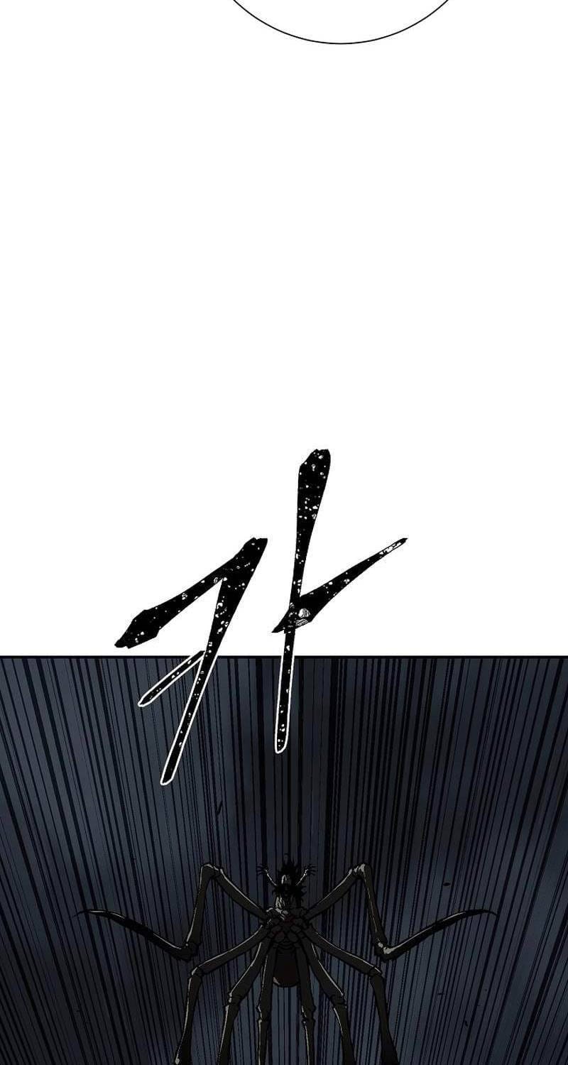 Truyện Tranh Vĩ Linh Kiếm Tiên trang 5