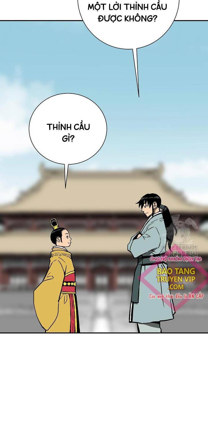 Truyện Tranh Vĩ Linh Kiếm Tiên trang 5