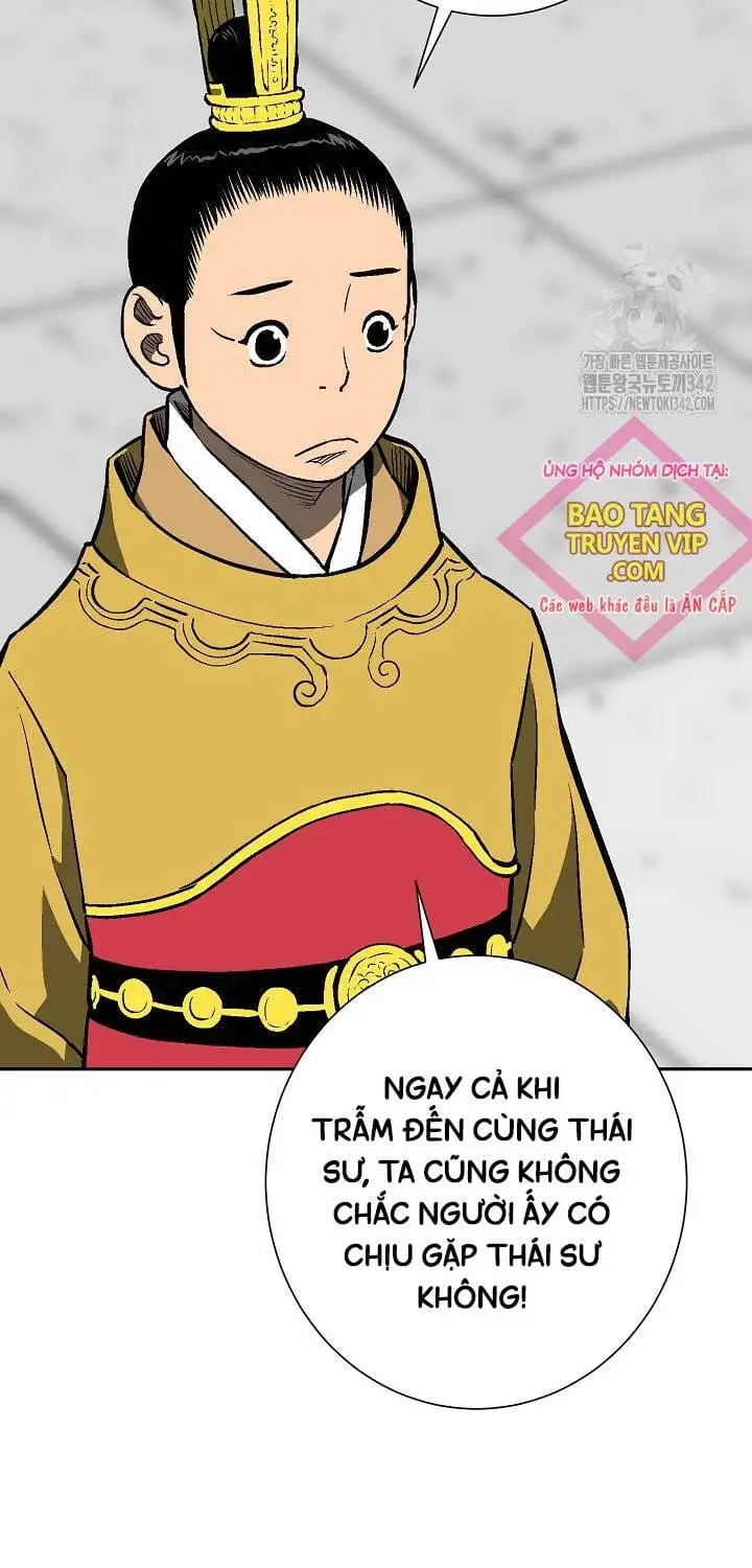 Truyện Tranh Vĩ Linh Kiếm Tiên trang 5