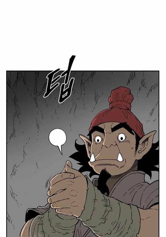 Truyện Tranh Vĩ Linh Kiếm Tiên trang 5