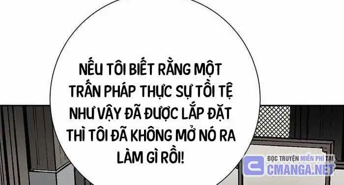 Truyện Tranh Vĩ Linh Kiếm Tiên trang 5