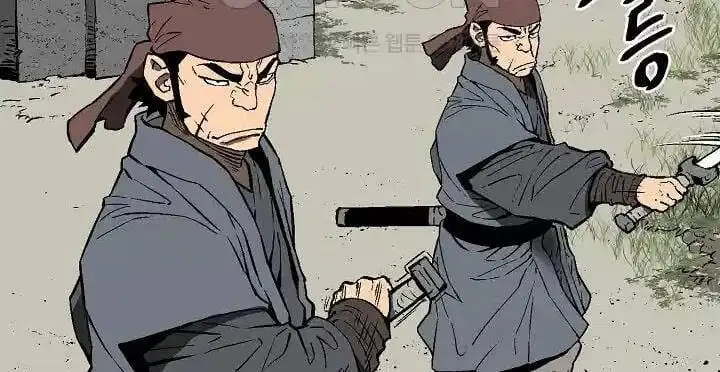 Truyện Tranh Vĩ Linh Kiếm Tiên trang 5