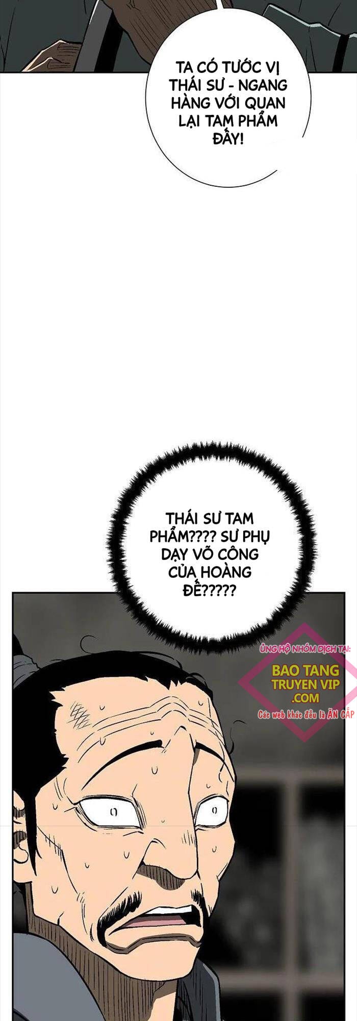 Truyện Tranh Vĩ Linh Kiếm Tiên trang 5