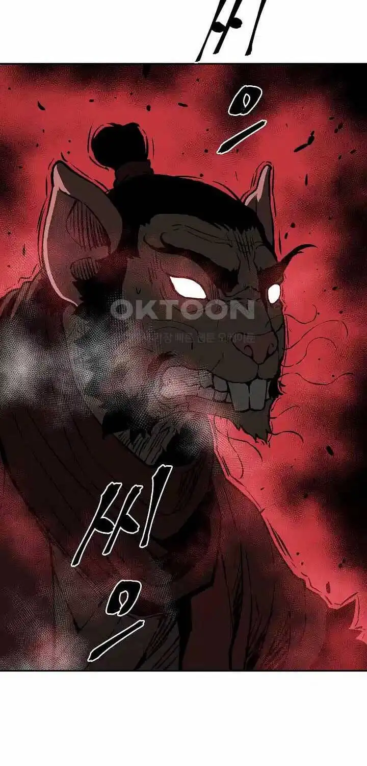 Truyện Tranh Vĩ Linh Kiếm Tiên trang 5